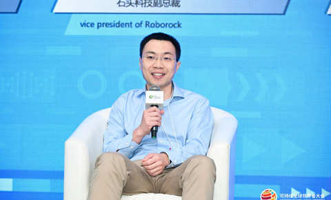 石头科技亮相2025可持续全球领导者大会，展现智能清洁机器人行业中国方案