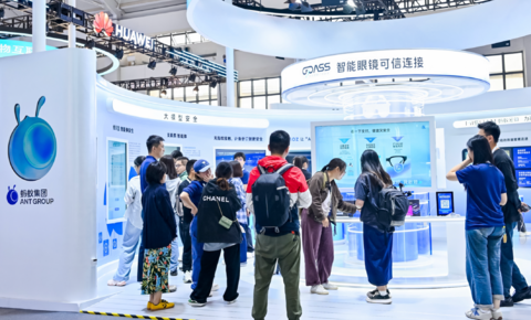 2025国家网络安全周在昆明开幕，蚂蚁集团gPass等多款安全可信AI技术亮相