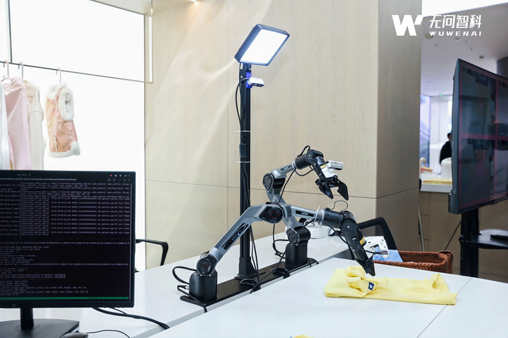 无问智科重磅发布业界首个物理AI数据基座平台