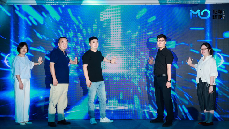 以数生智、以智驭数，矩阵起源产品发布会圆满落幕