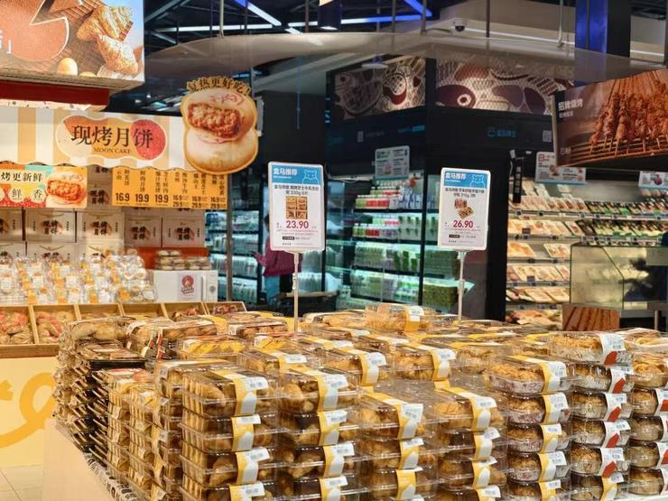 十年翻篇,盒马搭建起零售新坐标系