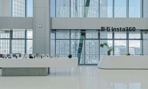 一锤定音！影石创新科创板IPO正式获批