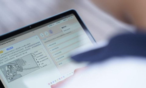 天立启鸣“AI+教育”方案入选AI for Good