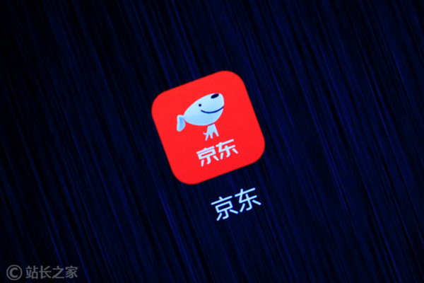 AI日报：京东物流推出超脑大模型2.0；DeepSeek V3.1终结版发布；Kimi 推出全新 Agent 模式