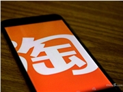 淘宝闪购高管炮轰行业现状：电商App没有AI交互能力，用户的真实需求被