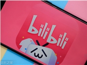 B站AI 创作工具“updream”正式开启内测