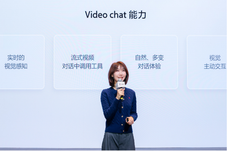 豆包与浦东美术馆达成合作，成为卢浮宫、毕加索双展官方AI讲解员