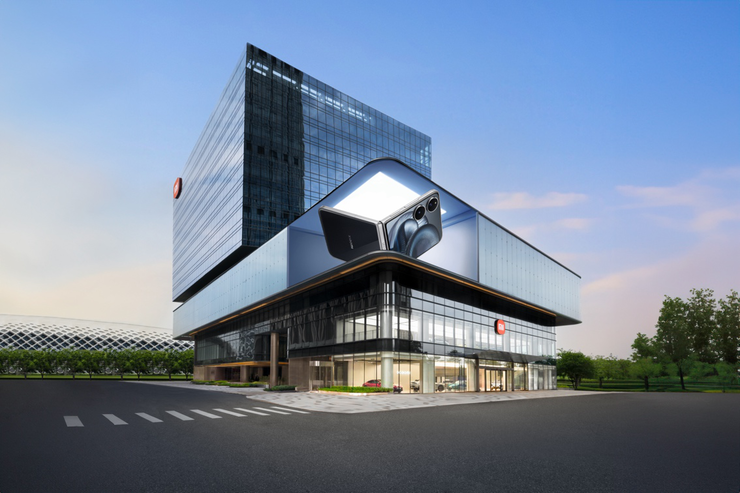 新地标“小米魔方” ，小米第四个区域总部开园+全国最大小米之家融合店深圳开业