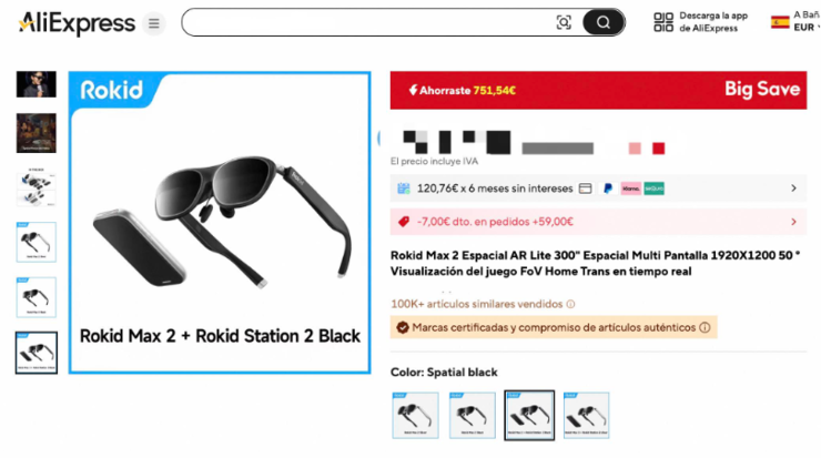 全球独家首发！Rokid选择了速卖通