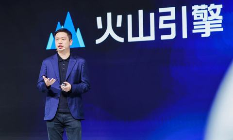 火山引擎发布新一代汽车AI解决方案，一个AI大脑深度联动整车