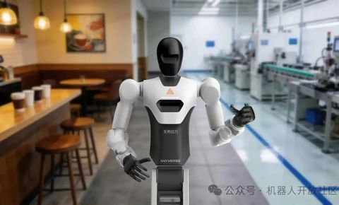 独家丨无界动力签下数亿元海外订单，具身智能诞生首个出海订单「亿元户」