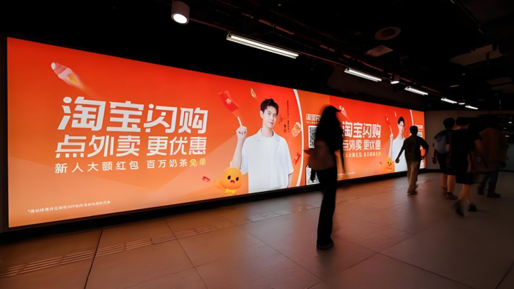 外卖竞争，主动权已在淘宝闪购手上