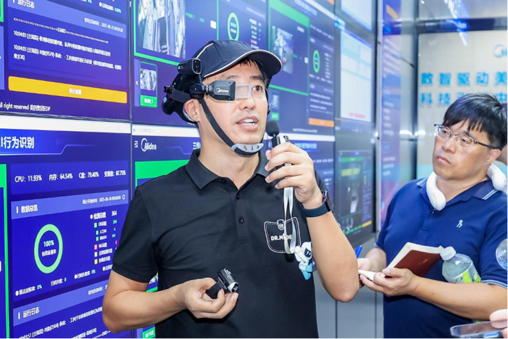 首个智能体工厂获世界纪录认证,美的引领智能制造范式跃迁