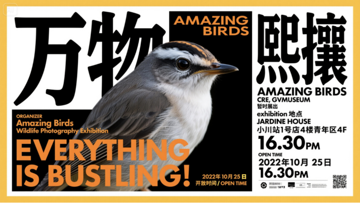 字节Seedream 3.0追平GPT-4o入文生图第一梯队！即梦、豆包全量上线，技术报告公开