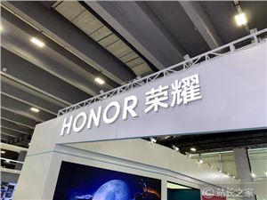 手机办公体验再升级!曝荣耀正与 Plaud 合作开发原生 AI 录音功能