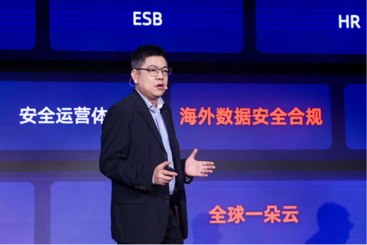 广汽集团与阿里云达成合作，加速出海