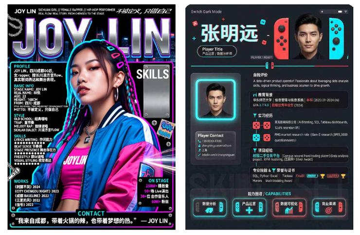全面开源！商汤日日新SenseNova U1发布，迈向模型理解生成统一时代