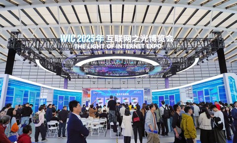 安顿生命预警表亮相世界互联网大会“AI中医”点亮主动健康管理新未来