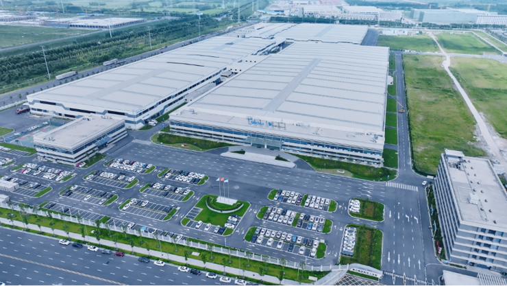 首个智能体工厂获世界纪录认证,美的引领智能制造范式跃迁