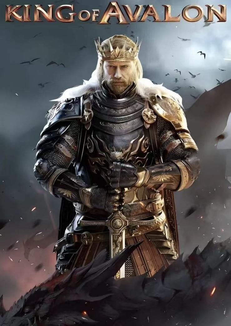 无尽冬日，陈琦与世纪华通的「诺亚方舟」