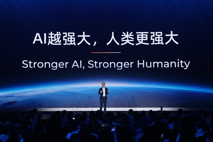 阿里吴泳铭最新演讲：实现超级人工智能ASI的三个阶段