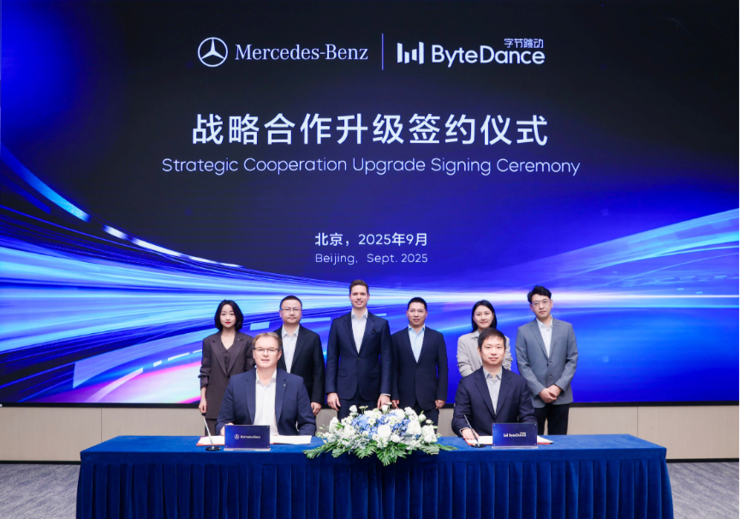字节跳动与梅赛德斯-奔驰签署战略合作,以AI驱动跨业务升级