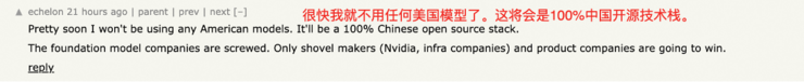 阿里千问与DeepSeek同日上架魔搭，社区模型总数已超4万个