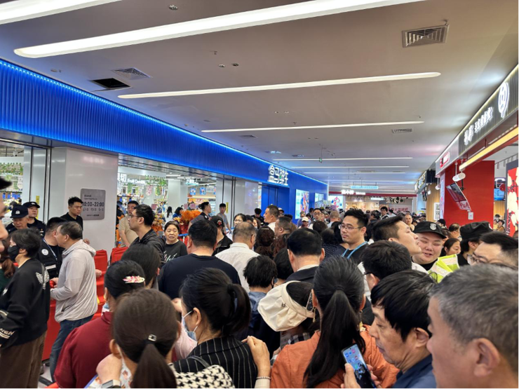 《2025年百城“盒区房”消费力报告》发布，看懂新兴城市怎么“吃”