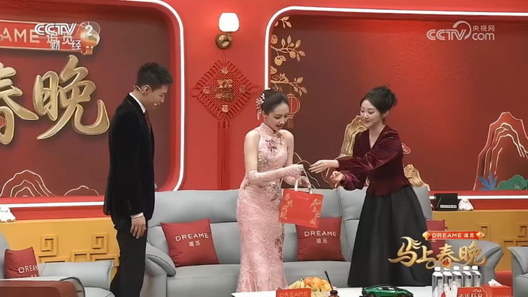 一枚AI戒指，成为春晚「新贵」