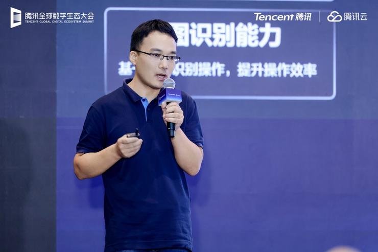 Data＋AI驱动技术服务升级，腾讯云智能顾问和腾讯云可观测发布全新AI能力，助力客户高效用云