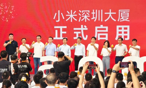 新地标“小米魔方” ，小米第四个区域总部开园+全国最大小米之家融合店深圳开业