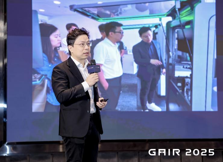 GAIR 2025 大会首日：AI重构教育、科学与产业的十三重碰撞（上）