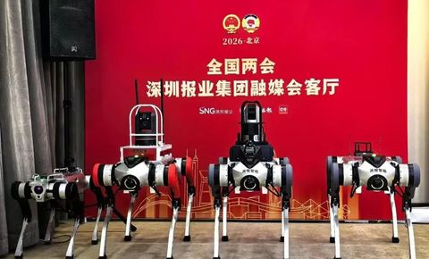 重载具身，步履荒野：灵锶智能肖恺受邀ICRA 2026发表主题演讲，定义野外自主新高度