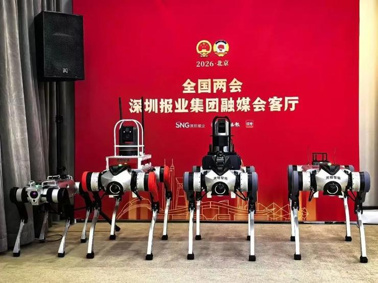 重载具身，步履荒野：灵锶智能肖恺受邀ICRA 2026发表主题演讲，定义野外自主新高度