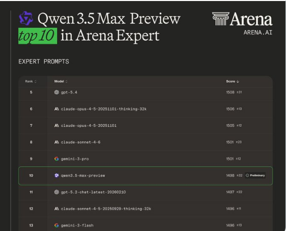 QQ20260320-141020.jpg