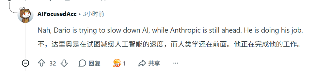 这次是阿里！中国的大模型团队快被 Anthropic 告完了