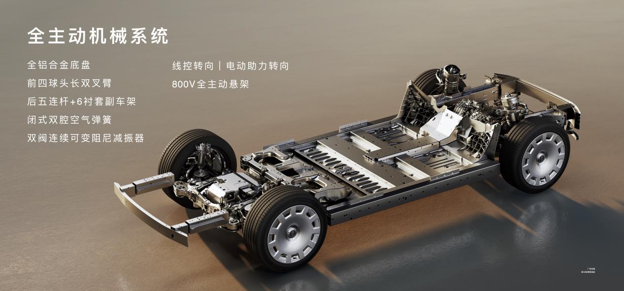 领世而上，全新一代问界M9正式上市，官方零售价47.98万元起
