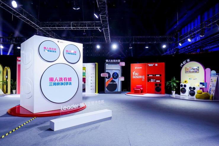 从赛场到生活，世界冠军林高远与Leader统帅“一拍即合”