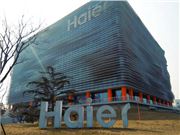 海尔智家定义 AI 职场新标准！首发“AI+ 细分岗位能力模型”：6 大维度、24 项指标，员工 AI 效率狂飙 21%