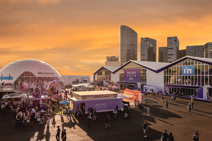 2025外滩大会在沪落幕：三地首齐聚，金融科技释放三大共识