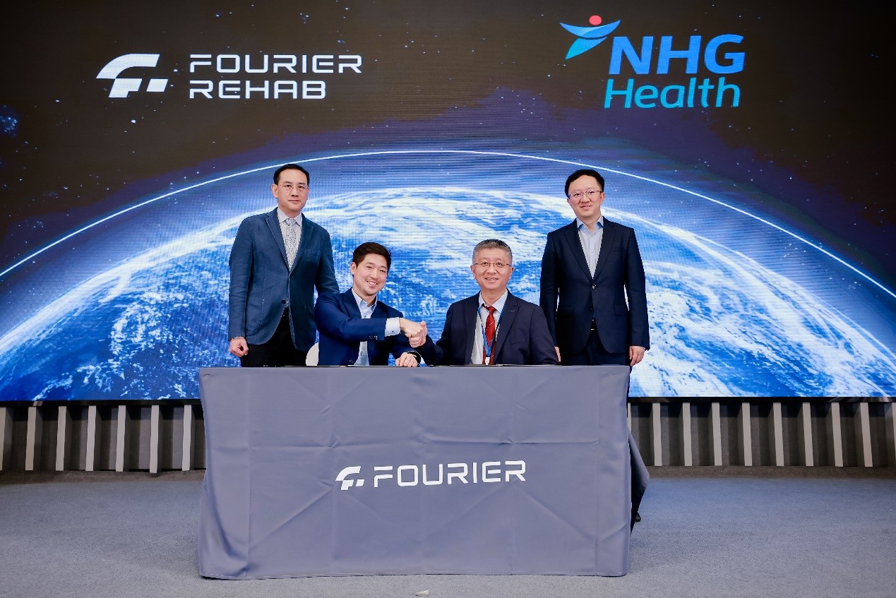 无界关怀，GReAT 2026共议具身康养未来