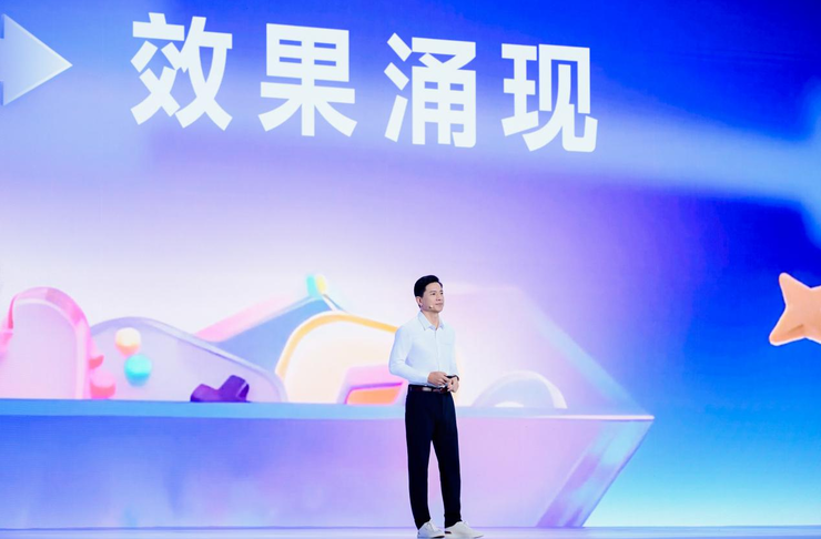 核心观点 | 李彦宏：当AI能力被内化，智能不再是成本而是生产力