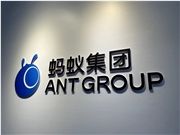 蚂蚁集团开源Ring-2.5-1T，全球首个混合线性架构万亿参数思考模型来了