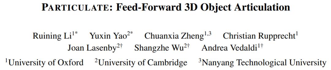 CVPR 2026 几何智能研究盘点：从看见形状，到理解运动与交互
