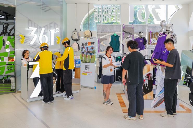 闪购又快又便宜，进店团购优惠多！361°官宣合作美团闪购与美团团购