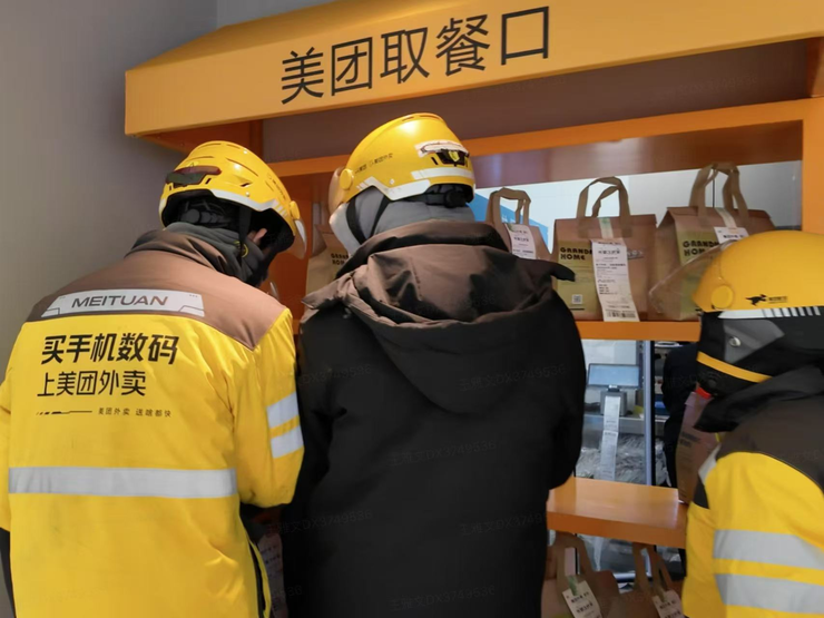 美团发起“热乎乎计划”：升级餐箱和保温袋，承诺“不热必赔” 