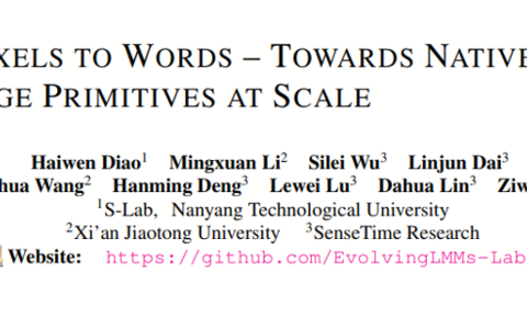 从“数据融合”迈向“原生架构”：商汤发布 NEO 架构，重新定义多模态模型效能边界