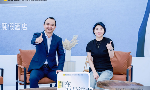 美团旅行：与洲际酒店集团共启“许知远年末夜谈”活动，拓宽“住宿+”新边界