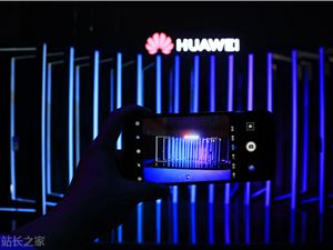 金山办公联手华为：深耕鸿蒙生态，升级 AI 办公新体验