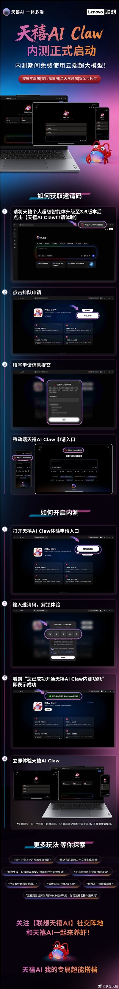 007724v1ly1ibou8kxt8sj30v976ckjo_副本.jpg